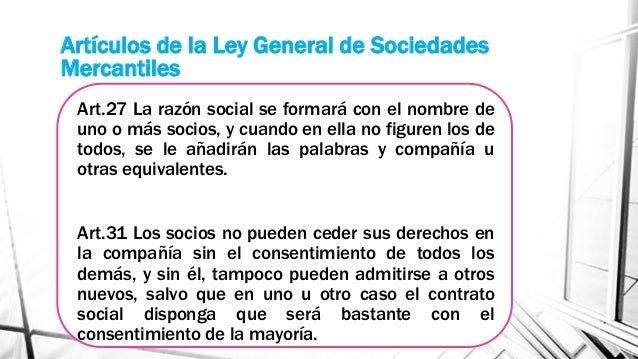 Sociedad en nombre colectivo