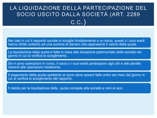 geekvape aegis solo 3 istruzioni La liquidazione delle società main image 1