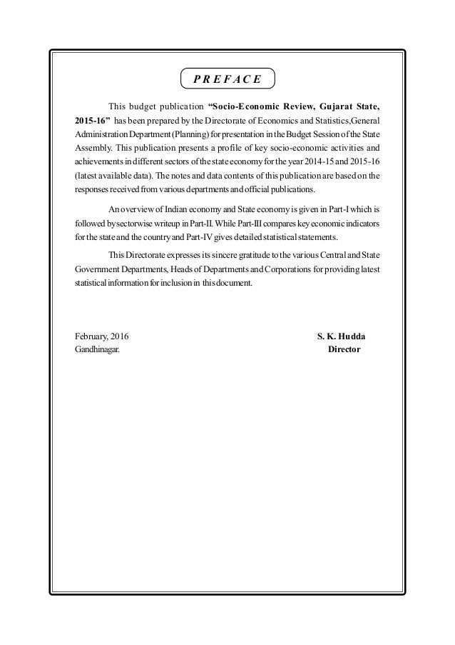 an interview of an entrepreneur information