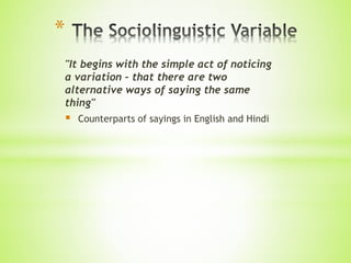 English language teaching- "Sociolinguistic" | PPTX