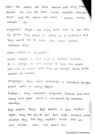 Scanned by CamScanner
 