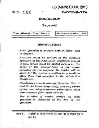 Sociology i 2010