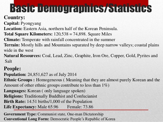 sociology presentation north korea dprk north korea form of government