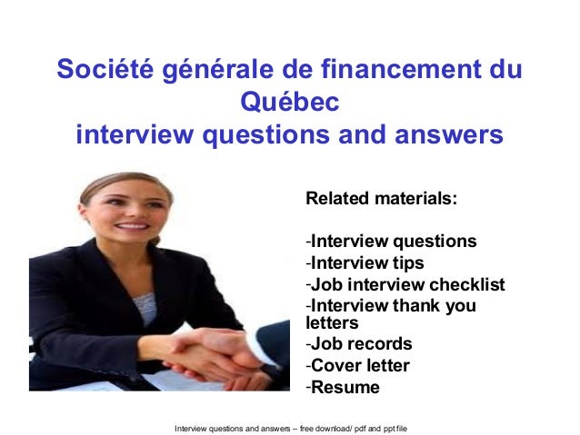 Société générale de financement du québec interview questions and ans…