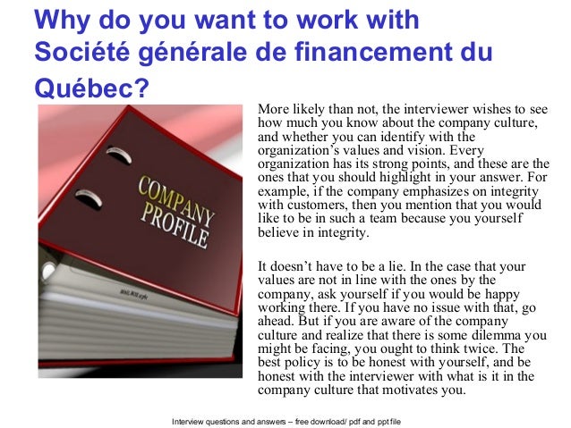Société générale de financement du québec interview questions and ans…