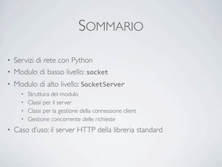 socket e SocketServer: il framework per i server Internet in Python | PDF