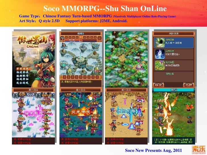 socosoft games