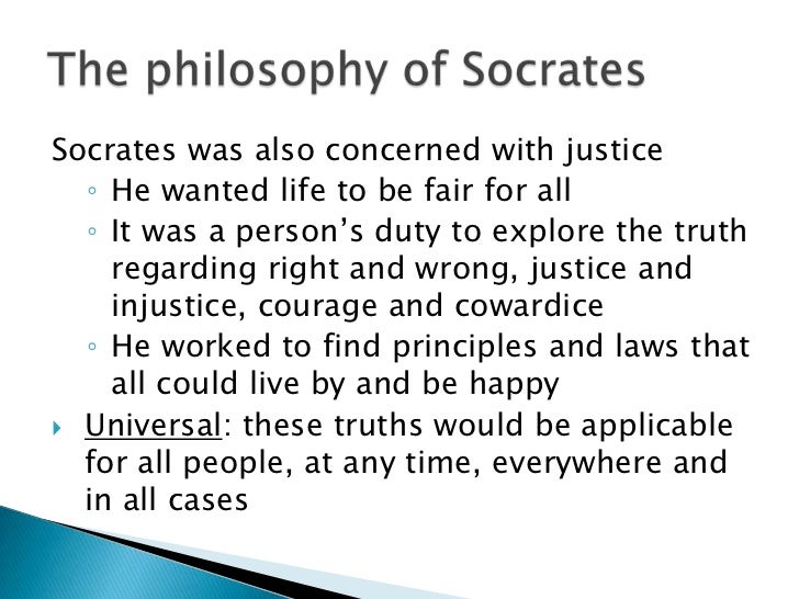 essay on socrates philosophy