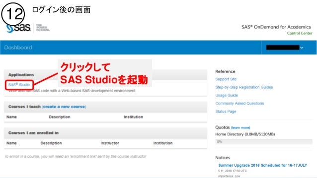Sas ondemand for academics Sas ondemand for academics