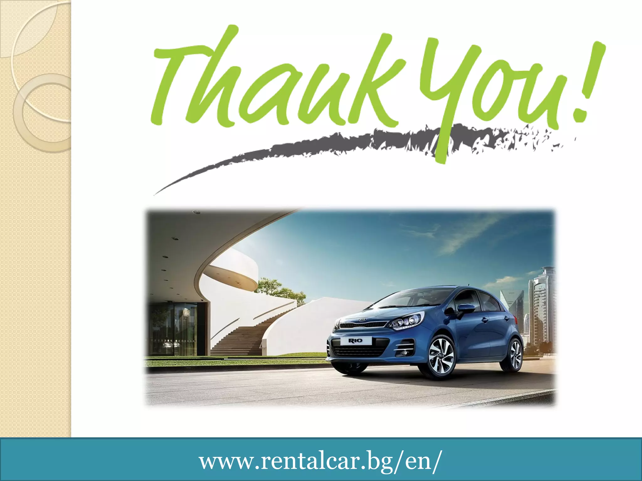 car rental Sofia rentalcar.bg