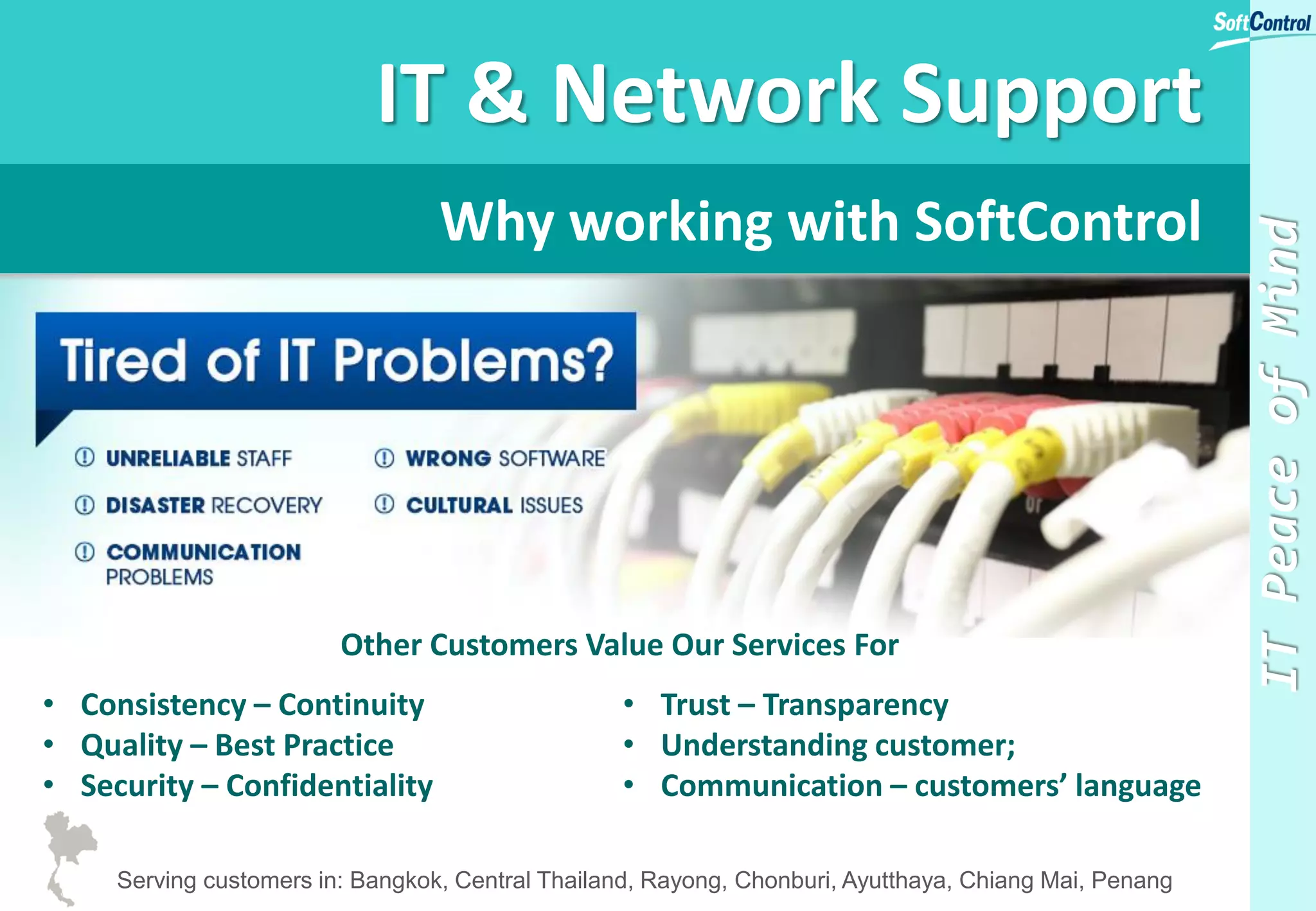 What Are Impacts of IT Unplanned Downtimes?
Your Enterprise ICT
 