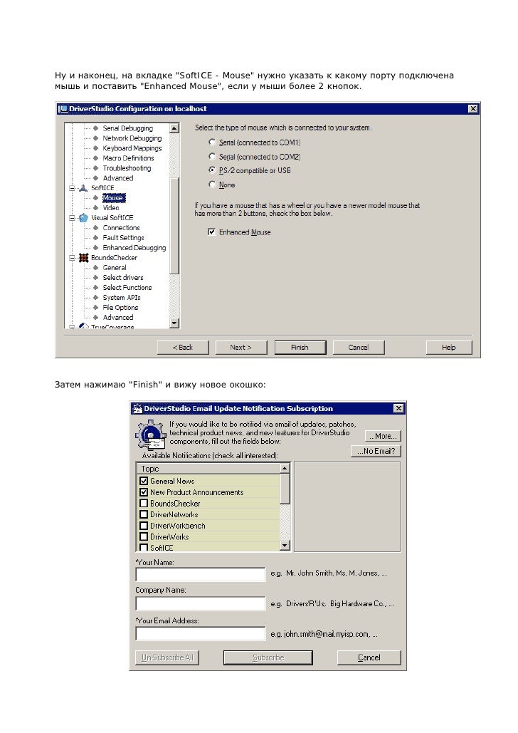 Keygen