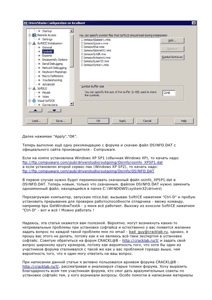 Windows Xp Ice Keygen Windows Xp Ice Keygen
