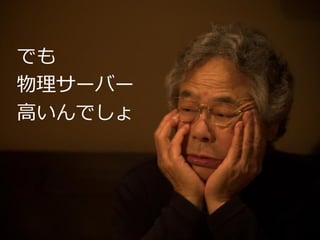 Ǥ
`Щ`
ߤǤ
 