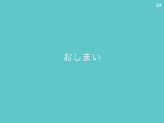 ޤ
39
 