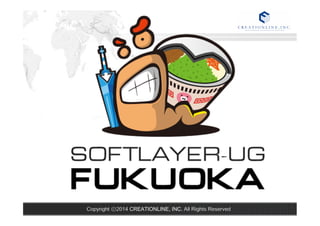 Copyright ⓒ2014 CREATIONLINE, INC. All Rights Reserved 
