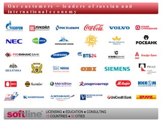 Our customers  –  leaders of russian and international economy   