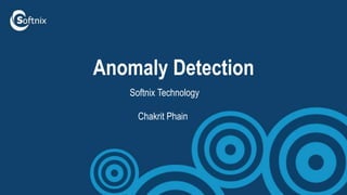 Softnix Anomaly Detection Methods | PPT