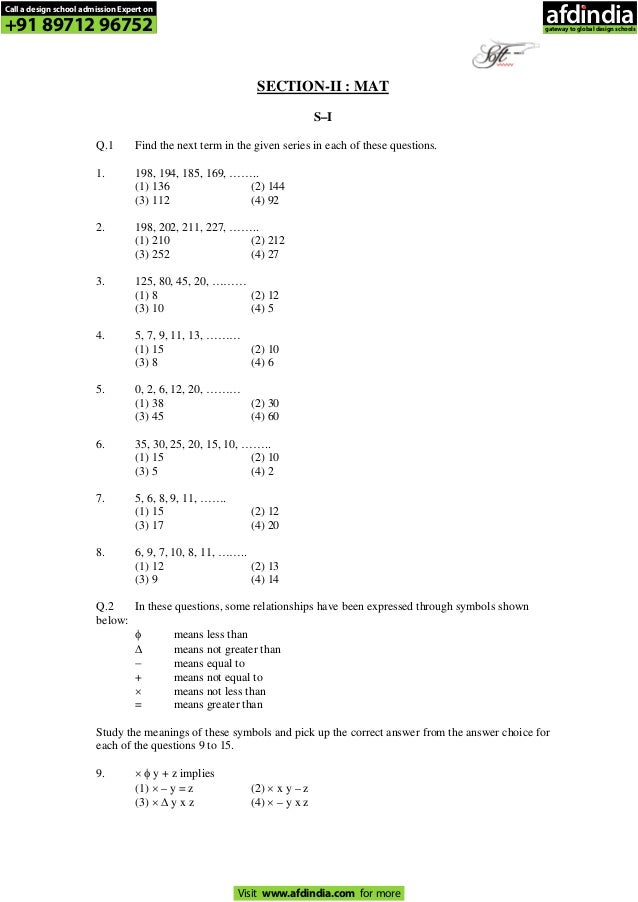 Soft Pune Managerial Ability Test 21