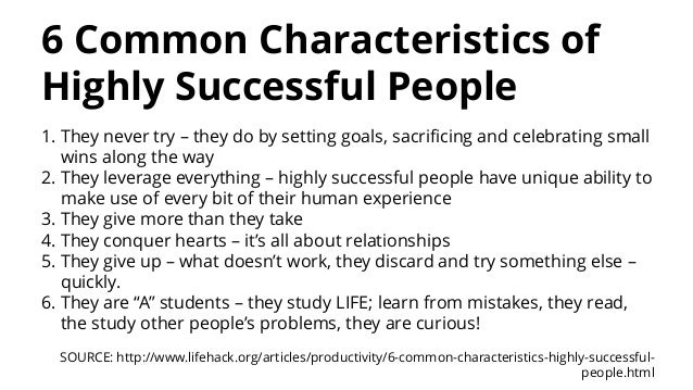Qualities of Highly Successful People