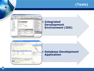 ตัวอย่างเครื่องมือที่ใช้ในการพัฒนาระบบ (Tools)