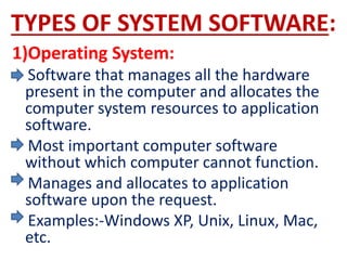 Software System | PPTX