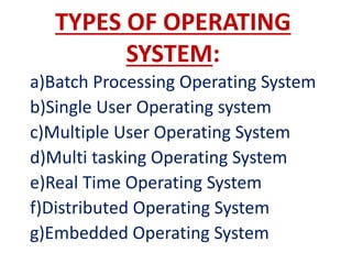 Software System | PPT