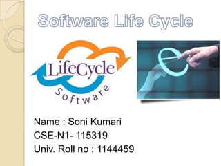 Name : Soni Kumari
CSE-N1- 115319
Univ. Roll no : 1144459
 