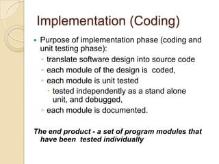 Software life-cycle | PPTX