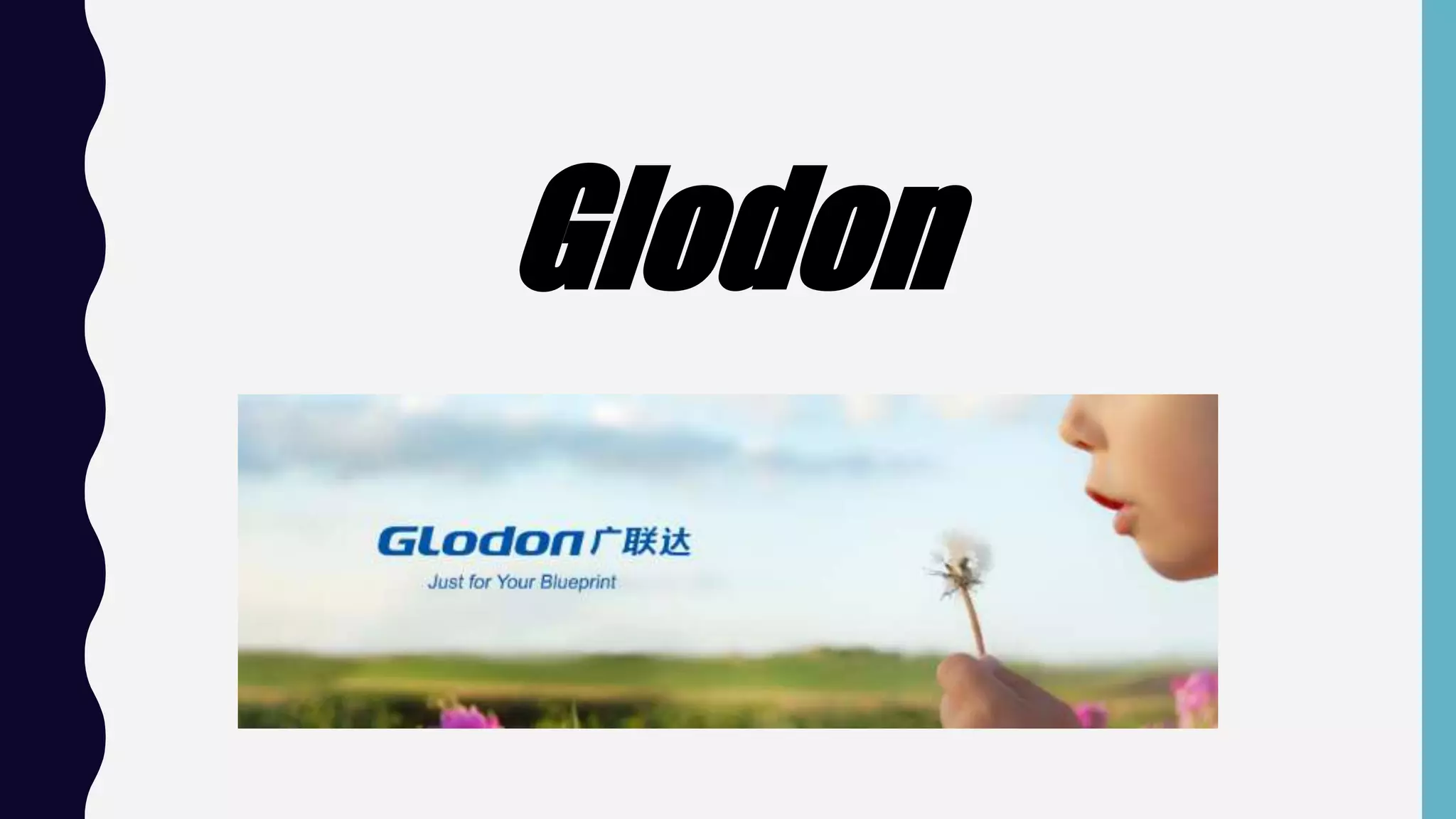 Glodon
 