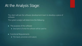 Software analysis | PPTX