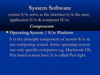 Software and its types | PPT