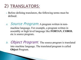 Software and its types | PPTX
