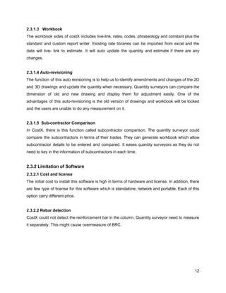 Assignment 1 - Software | PDF