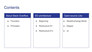 Software architecture for high traffic website | PPTX