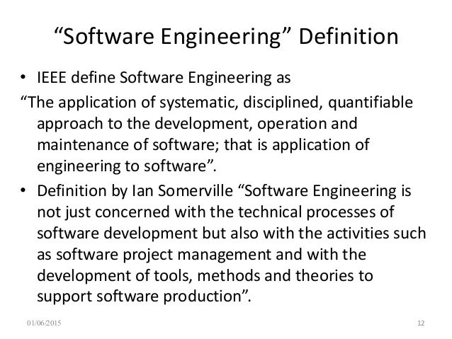 software engineering definition