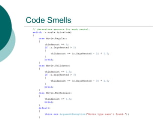Code Smells