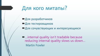 шардирование это