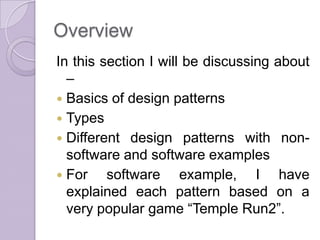 Temple Run 2 – Iterative Path