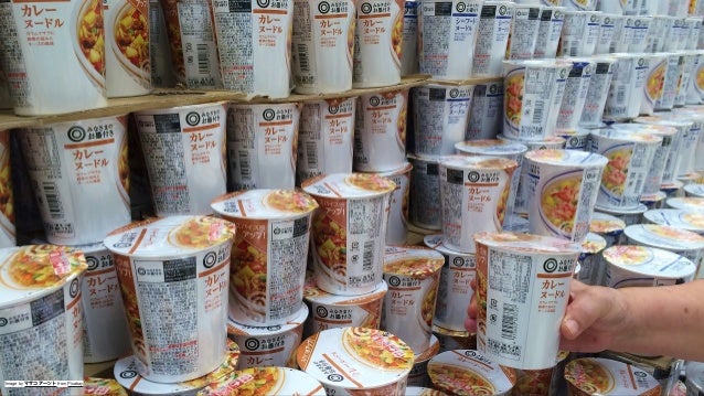 Image by マサコ アーント from Pixabay
 