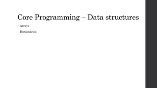 Software development fundamentals | PPTX