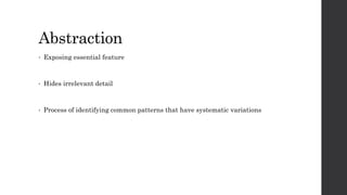 Software development fundamentals | PPTX