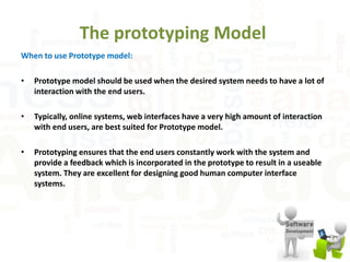 Software development life cycle | PDF