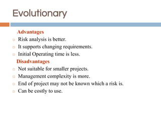Software development life cycle by chitta | PPTX