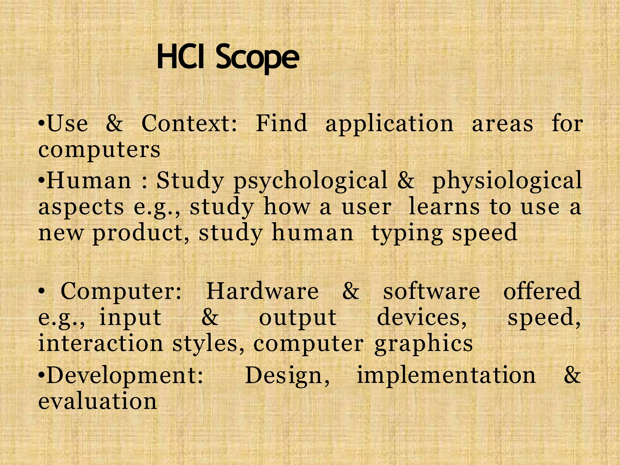 Human Computer Interaction | PPT