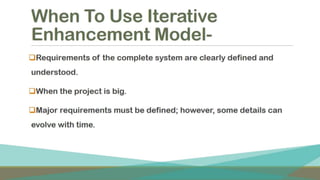 software development life cycle and SDLC Models - waterfall,prototype,iterative,evolutionary Development Models