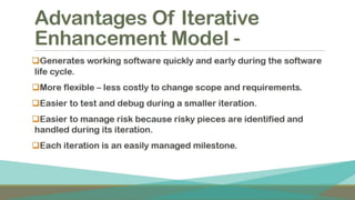 software development life cycle and SDLC Models - waterfall,prototype,iterative,evolutionary Development Models