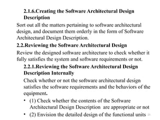 Comprehensive Software Engineering Process for Embedded Systems Design ...