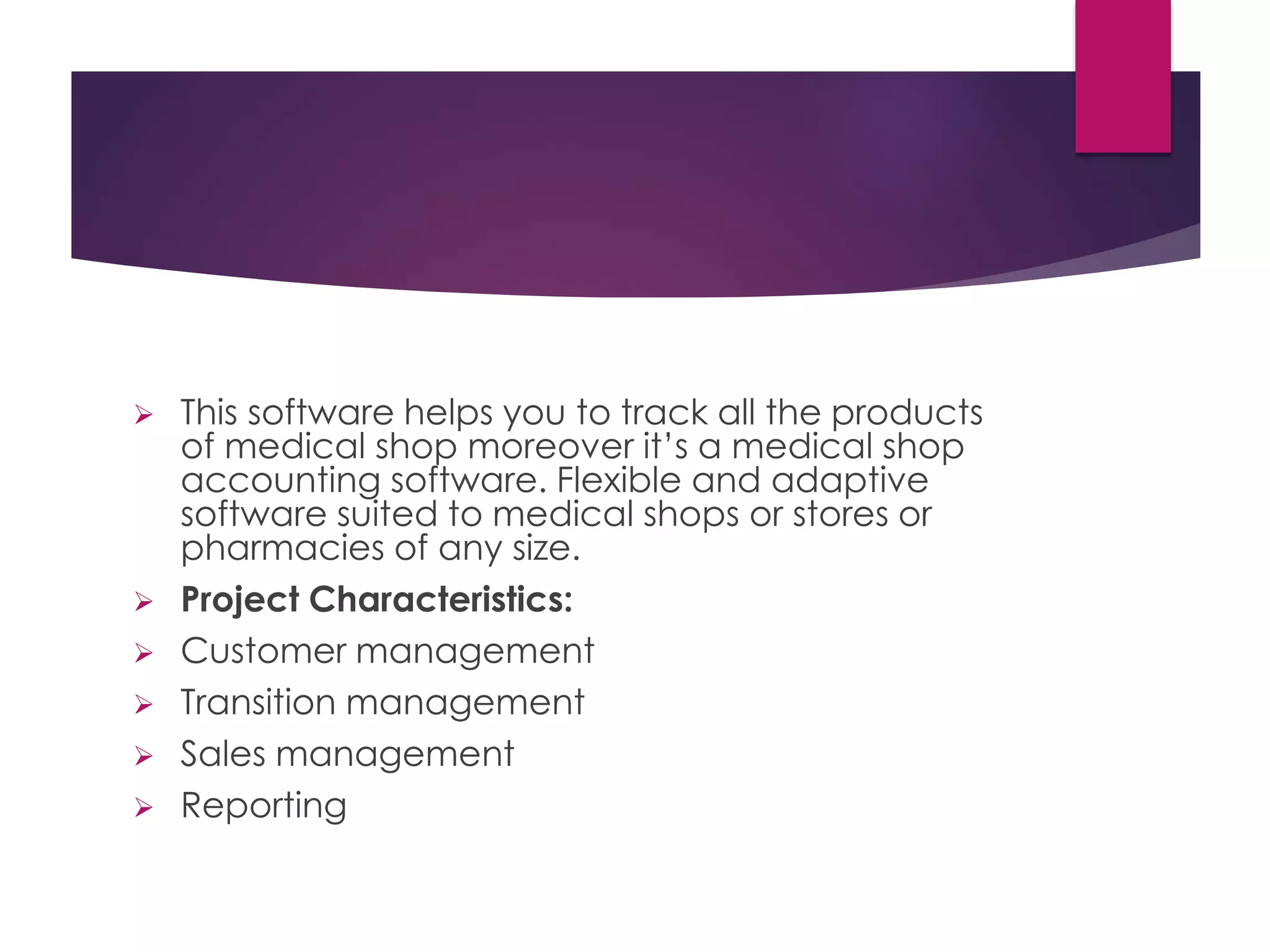 Medical Store Management System Software Engineering Project | PPTX
