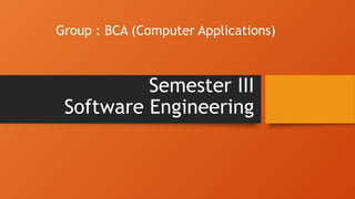Software Engineering for BCA second year | PPTX